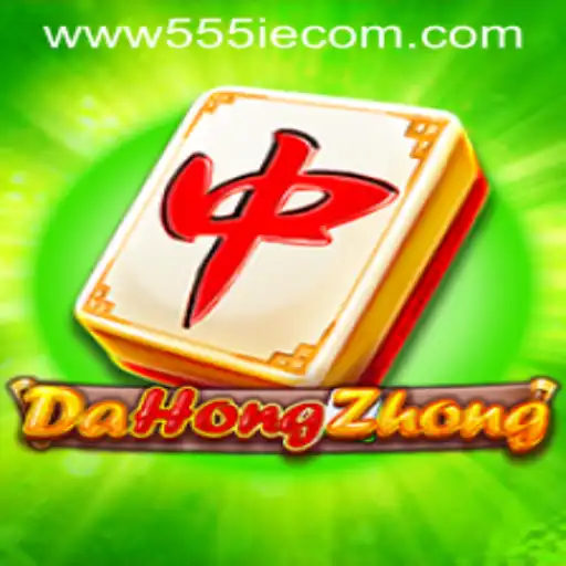 Exploring DaHongZhong: A Captivating Journey Into Traditional Gaming