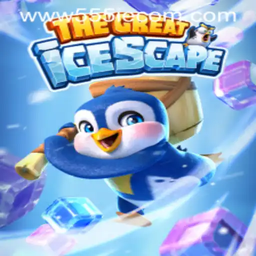 TheGreatIcescape: Dive into an Unbelievable Adventure