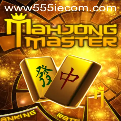 Unveiling MahJongMaster: The Ultimate Mahjong Gaming Experience