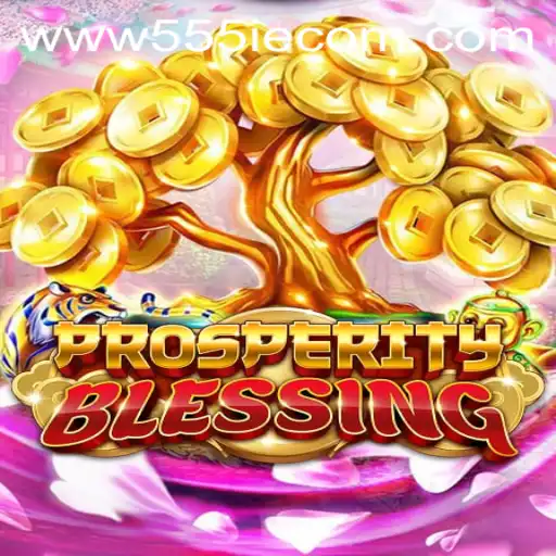 Exploring the World of ProsperityBlessing and Its Unique Features